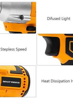 Cordless Impact Wrench Brushless 330NIM Torque Stepless Spee