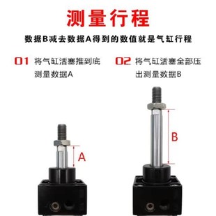 50X75X100 5Z00 150X200 300 250 SC标准小气缸50X25