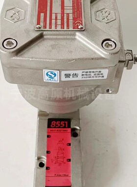 NF8551A322/NF8551B401MO/NFG551GB417MO/NF8551A321MO电磁阀