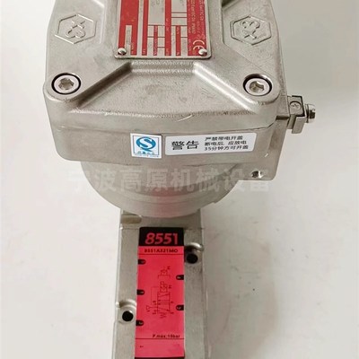 NF8551A322/NF8551B401MO/NFG551GB417MO/NF8551A321MO电磁阀