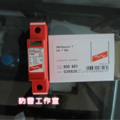德国盾防雷器DEHNguard TT 230/F400DEHN电源二级保护器 避雷器