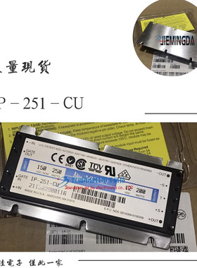 直拍IP-26W-CU IP-261-CY IP-161CS-10 IPM-254-CU IP-262-CU