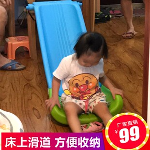 室内多功能折叠滑梯小型儿v童宝宝滑滑梯家用梯加长玩具滑道板特
