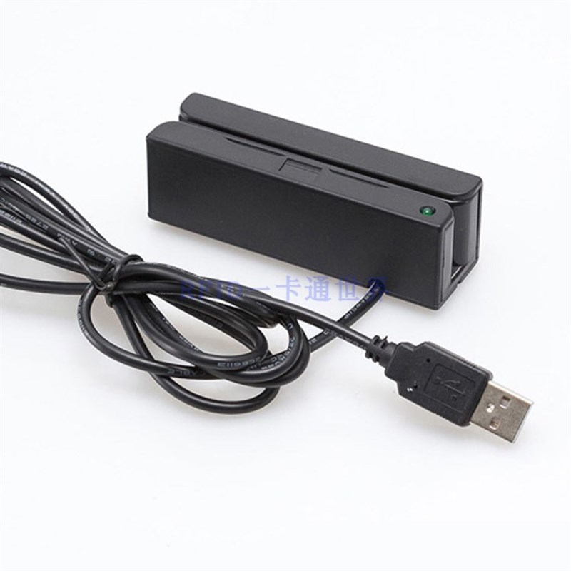 MSR100-P键盘口消费卡高抗磁条阅读刷H卡机-MSR90即插即用读卡器