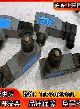 dropsa特罗普斯电磁阀P3164113