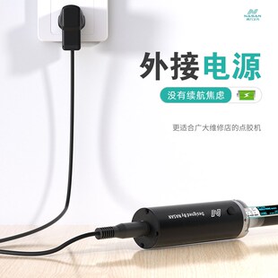 同力久方c自动点胶机手机维修中框原厂工艺胶手持结构胶点胶笔胶