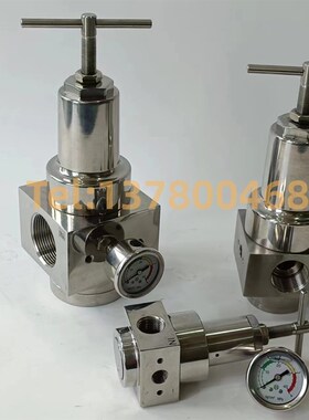 QTY-08/10/15m/20/25/32/40/50 SS304不锈钢高压调压阀 减压阀