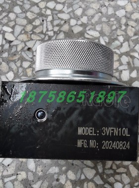 RACLE锯床调试阀3VFN06Lq 3VFN10L 3VFN16L 电磁阀RSD3-2D/AF2S-1