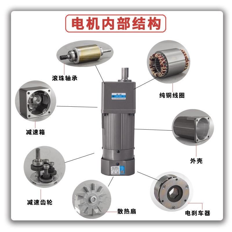 带刹车减速电机220v小型交流调速频繁制动G马达15w~300w可电磁启,搬运/仓储/物流设备,起重机/吊车/吊机,淘宝优惠券,粉丝福利购,淘宝优惠卷