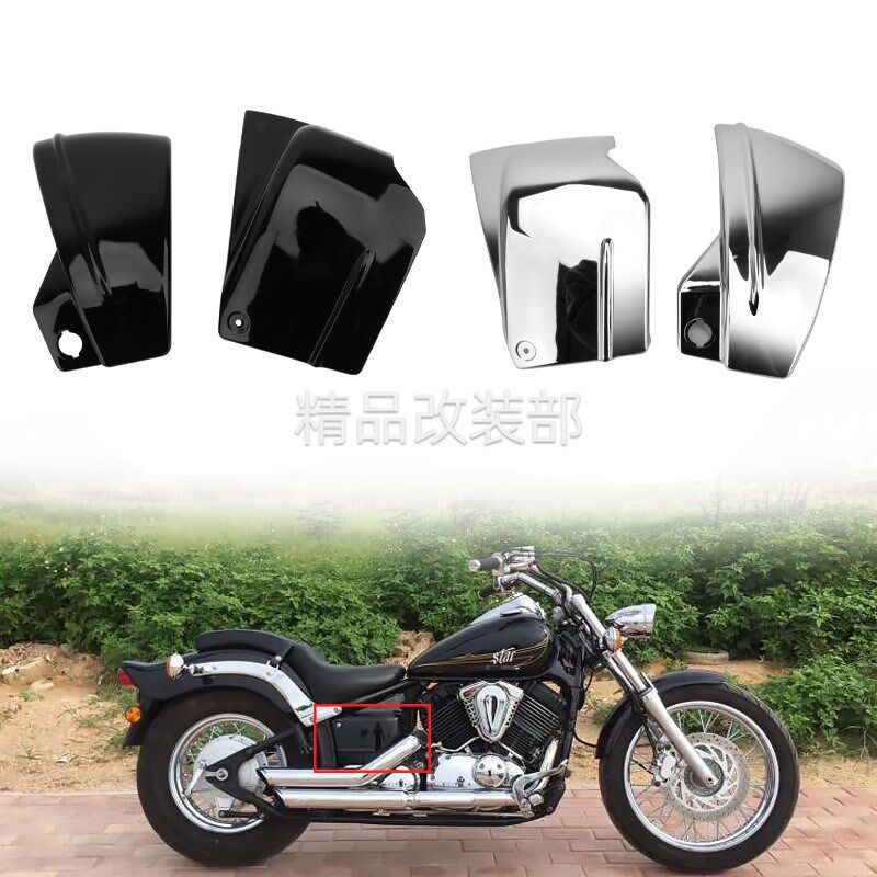 适用雅马Ha竞速之星XVS400 XVS650EA DS650 改装电池背盖 电池床