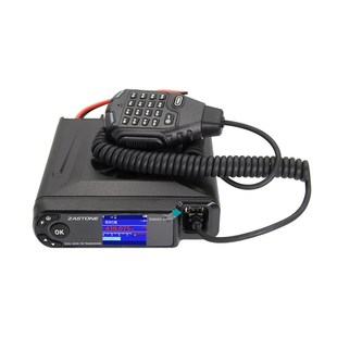 ZASTONE即时通D9000APP车载电台50W功O率自驾越野蓝牙对讲机车台