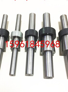 无心磨床配件dM1020 M1040 M1050A平衡轴芯 锥度准 大头80 大头10