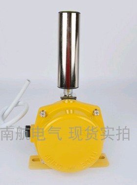 现货XLPP-I两级跑偏o开关KPT1-12-30仿偏开关输送带保护装置可开