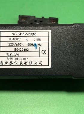 NG-6411V-2D上海亚泰o仪表温控器NG6000-2  NG-6401V-2N NG-6431V