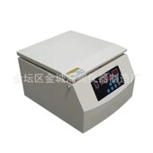台式 矿粉离心机500ML p4大容量离心机实验室TDL 低速水平离心机
