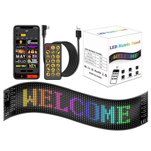 电动车九号机f械师二代动态眼睛表情灯恶魔之眼LED显示软屏装饰灯