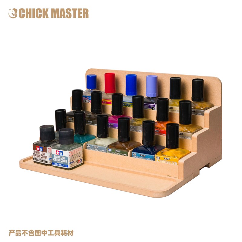 鸡牌 模型d工具收纳架鸡架K3木盒整理盒 皮具 木质 桌面 手