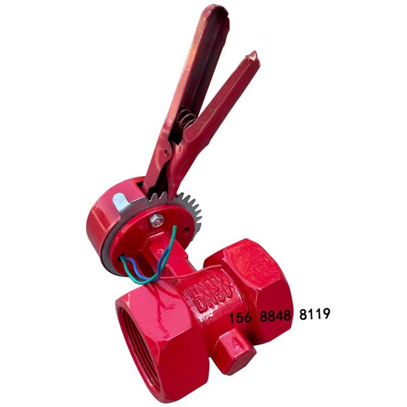 消防信号蝶阀2寸DN50手柄丝扣蝶阀XD11JX螺纹阀门快开接线控制蝶,五金/工具,蝶阀,淘宝优惠券,粉丝福利购,淘宝优惠卷