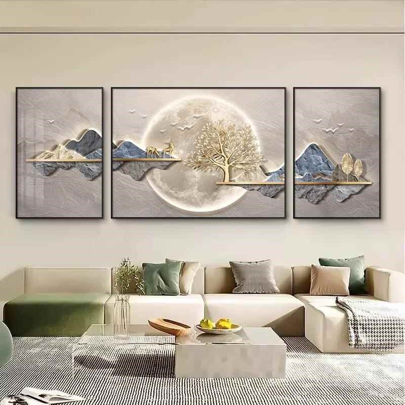 客厅装饰画c轻奢高级感2025新款现代壁画大气沙发背景墙三联挂画