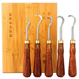 刀挑刀拉丝制作水线舍利干丝雕工具E造型盆景舍利工具舍利杆雕刻