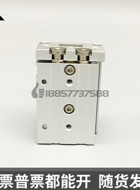 CHELaIC气立可滑台MDX16*10*20*30*40*50*75-AM-BM滑轨气缸MDX121