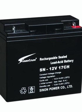 赛能蓄电池SN-12V17CH质保一年z12V17AH UPS 消防 储能电源专用
