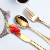 Pieces Knife Steel Stainless Spoon 1010 and Fork OBoxed