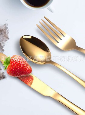 Stainless Steel 1010 Knife  Fork and Spoon OBoxed 24 Pieces