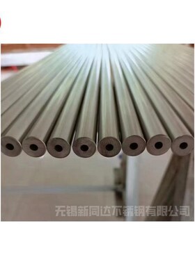 316L不锈钢无缝管液压仪表管3.w18mmTP316L光壁冷拔管ASTMA269