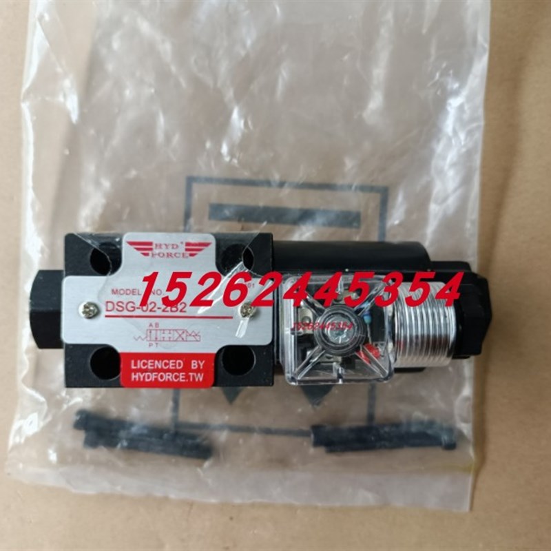HYDFORCE CO.,LTD压力继电器AC250V-5A JCS-02MN PRESSURE SWITCH