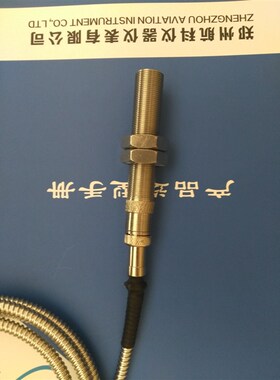CS-1转速传感器QBJ-CS -1 SZMB-01测速O探头SZCB-01适用于