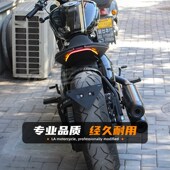 适用奔达拿破仑450摩托车w改装 光导尾灯真皮坐垫坐垫总成牌照架