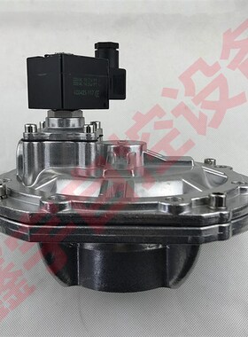 SCXE353.060TPL:17312 3寸施工除尘T阀淹没式电磁脉冲阀