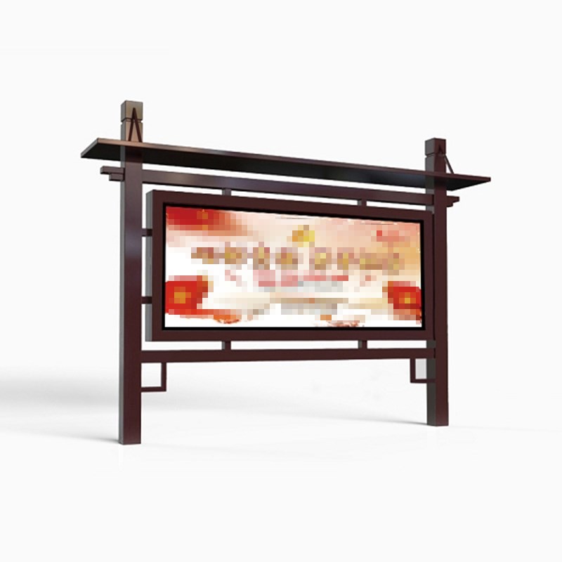 不锈钢宣传栏公告栏展板框 v户外烤喷漆橱窗 铁艺宣传牌彷古宣传