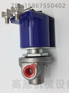 Pretty Goyenl SB4用于CA25T4 RCAC25T4四代空气控制阀的电磁线圈