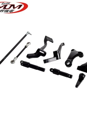 摩托车改装适用哈雷运动者1p200L 1200C 883C883N控制套件钉杆连