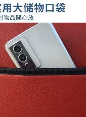 适用于雅迪C2E电动三轮p车坐垫套YD1000DZK-22C三轮车座椅套座垫