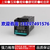 XMTG 607系列单湿度控制仪Q表姚依牌余姚长江