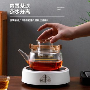 电陶炉茶炉迷你小型家用煮茶器z静音保温玻璃烧水泡茶蒸煮茶壶套