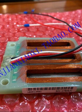 LKFN-020008-5  STDK-R400CN  02-66489 07-L00362  W02-E03409