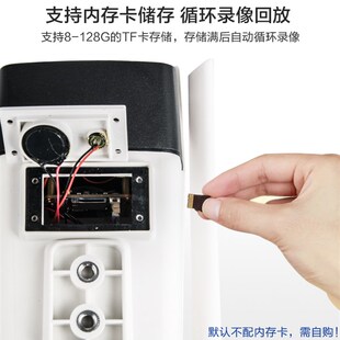 太阳能供电视频监控户外4G网络摄像机B头支持onvif GB28181协议