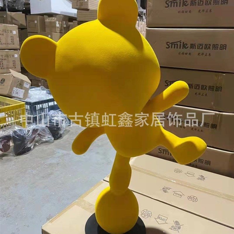 设计师推荐e样板房售楼部商场公区卡通落地雕塑杂技条纹熊摆件饰