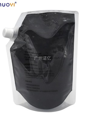 兼容柯尼卡美能达TN619 C1060 1070 1060L碳粉 墨粉 彩X粉黑色400