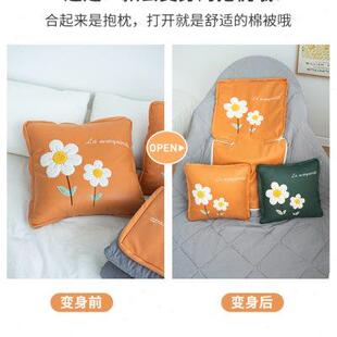 ins花朵抱枕被子两用办公室午睡枕头毯子二合一靠枕汽车空调被夏