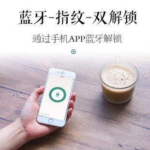 保险箱家用小型入衣柜隐藏办公智能蓝牙指纹办公保险柜 太保抽屉式
