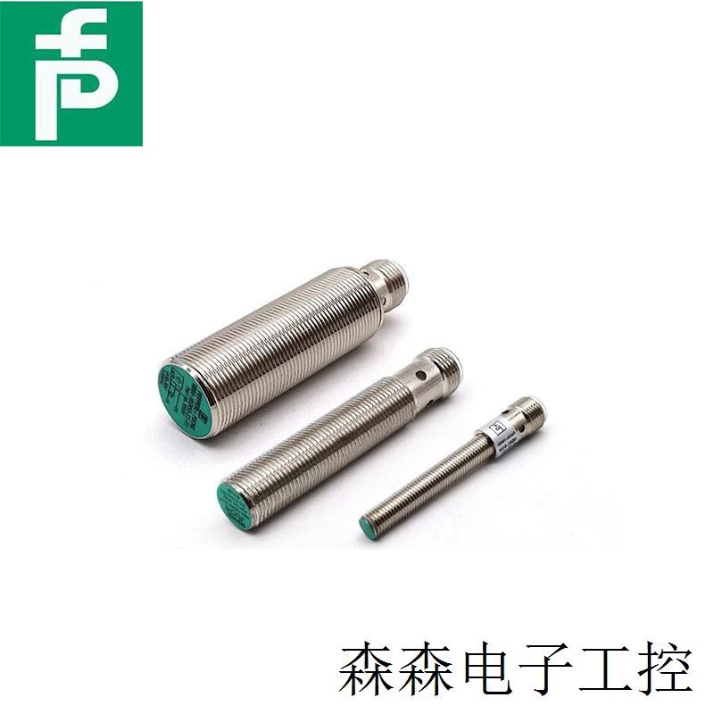 P+  F传感器NBN2-8GmM40-Z1 NBN2-8GM40-Z0-V3 NBN2-8GM40-E0-V1