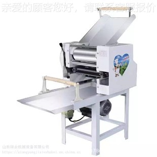 细面条YSD可条机选压面x 鲜面条宽用的面机 商用面条机