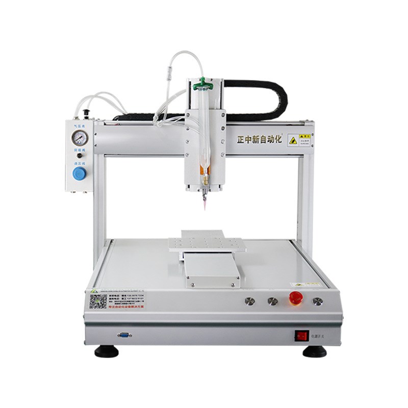 工厂定制快干胶点胶机纸u品礼盒包装打热熔胶三轴自动点胶机