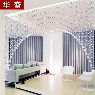饰玄关半门帘挂帘珠链免打孔 水晶帘子客厅珠帘客厅餐厅隔断家用装