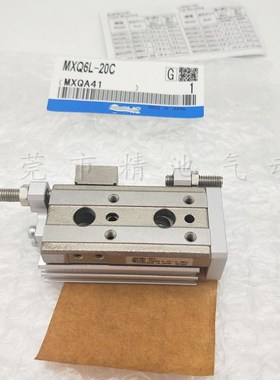 SMC型气动滑台气缸MXQ6L/MXQ6t-40 -50A/50AS/AT/AF/C/CS/CT/CF/F